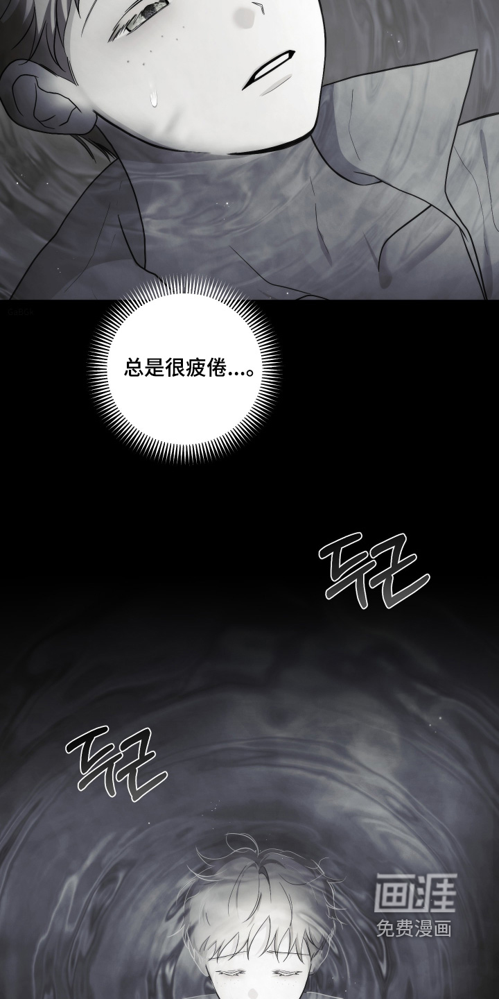 第39话2