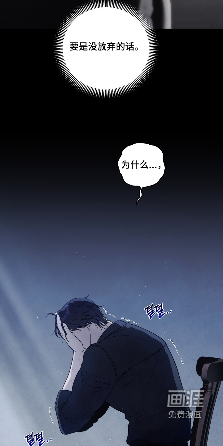第39话20