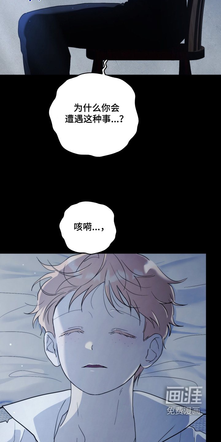第39话21