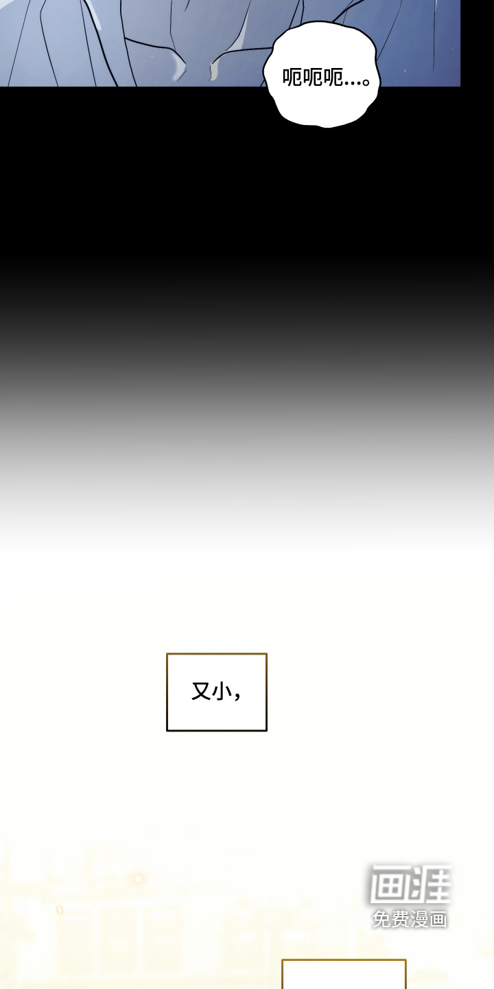 第39话22