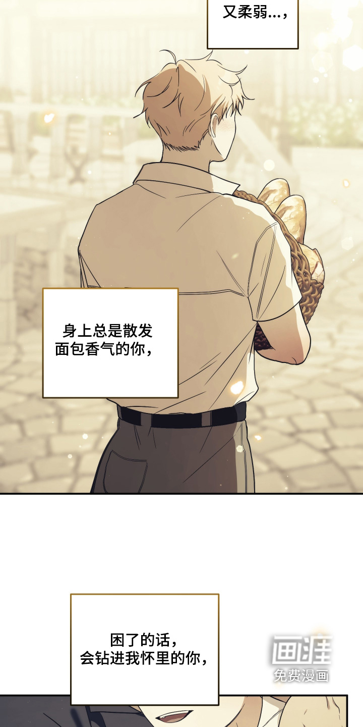 第39话23