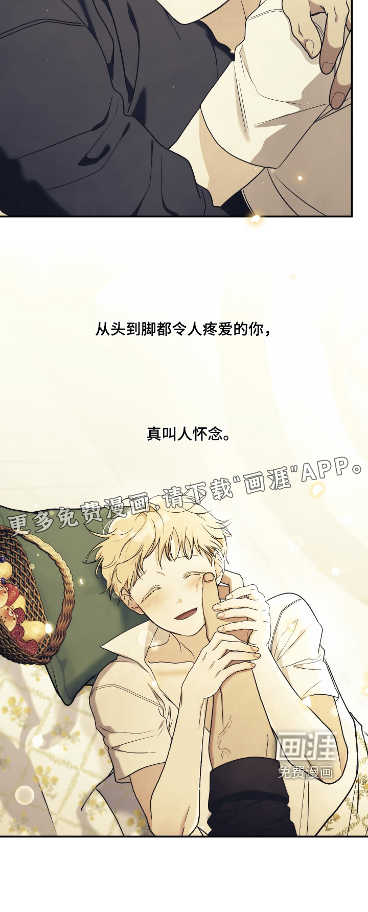 第39话24