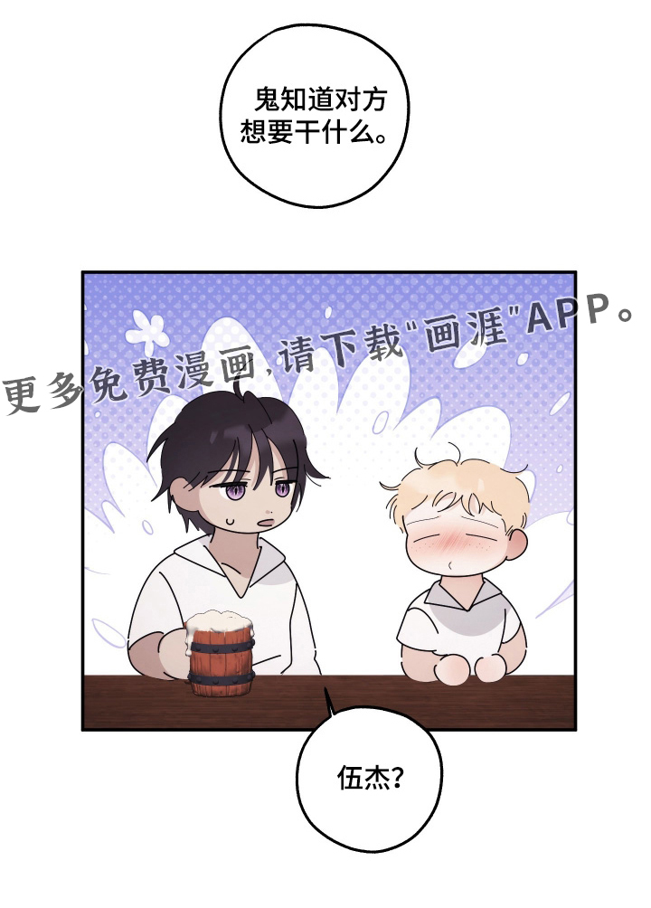 第43话0