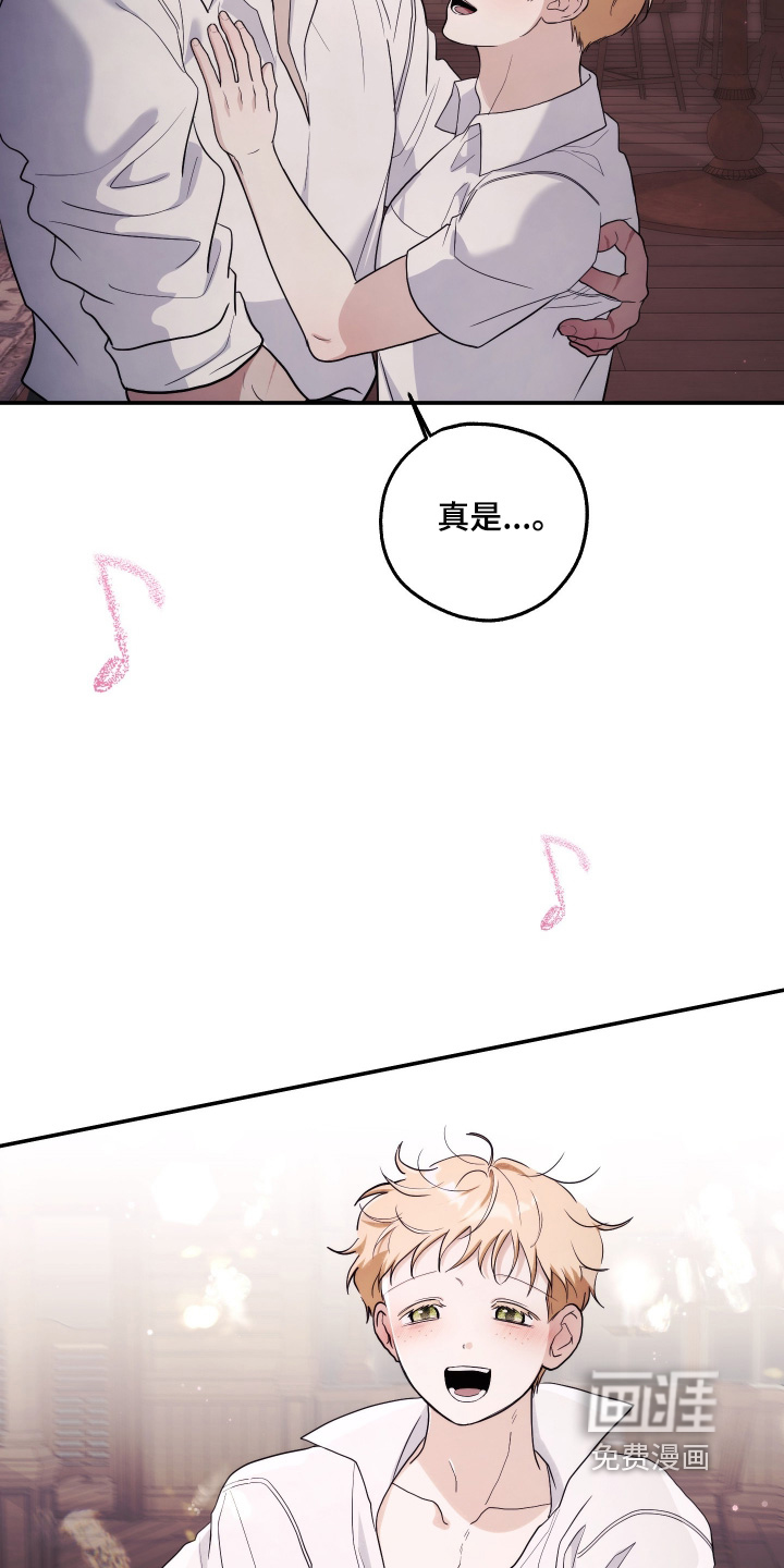 第43话12