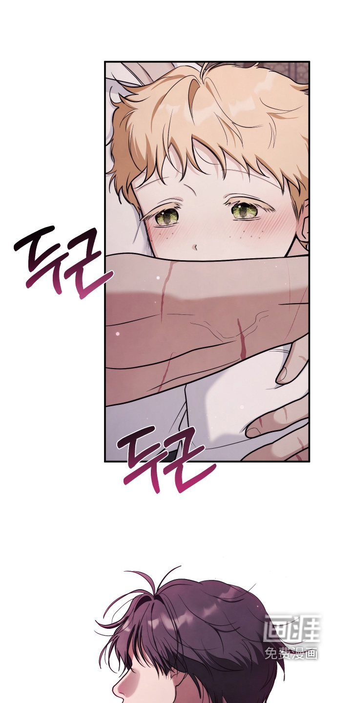 第43话16