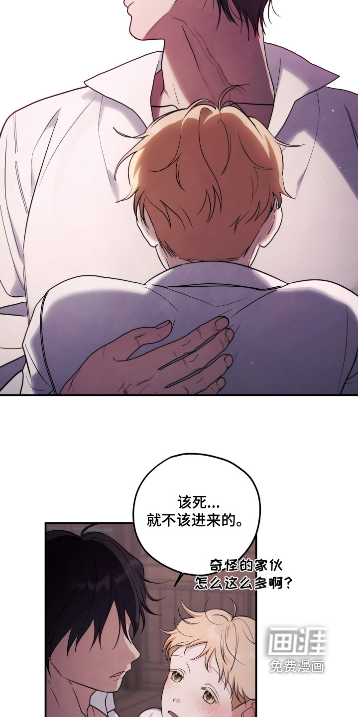 第43话17