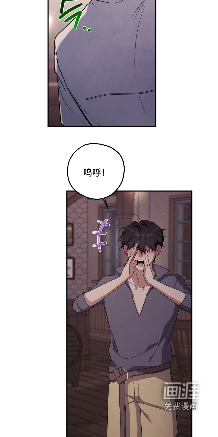 第43话22