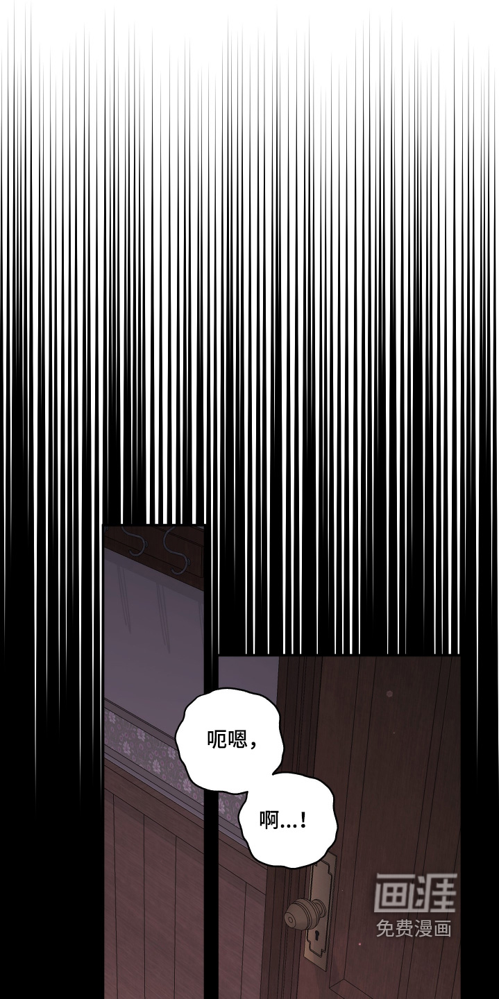 第43话25