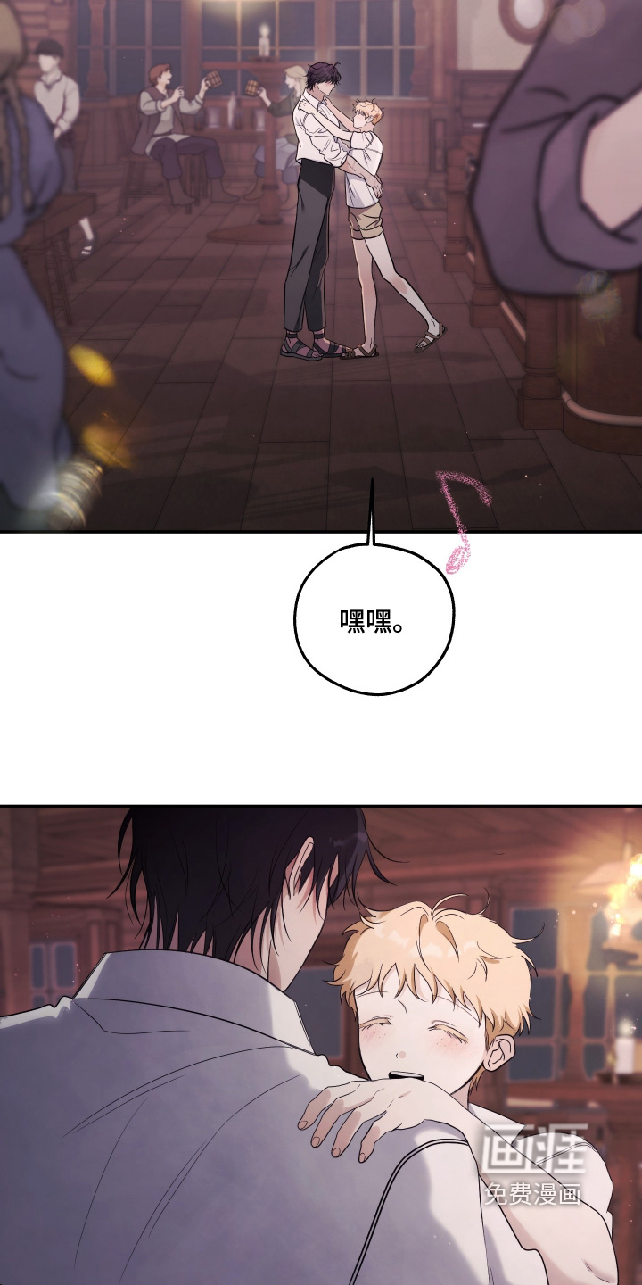第43话7