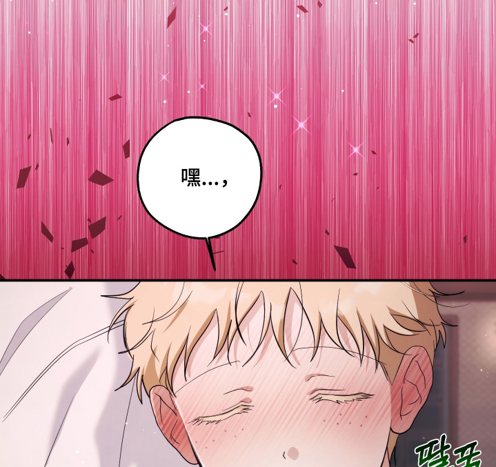 第42话14
