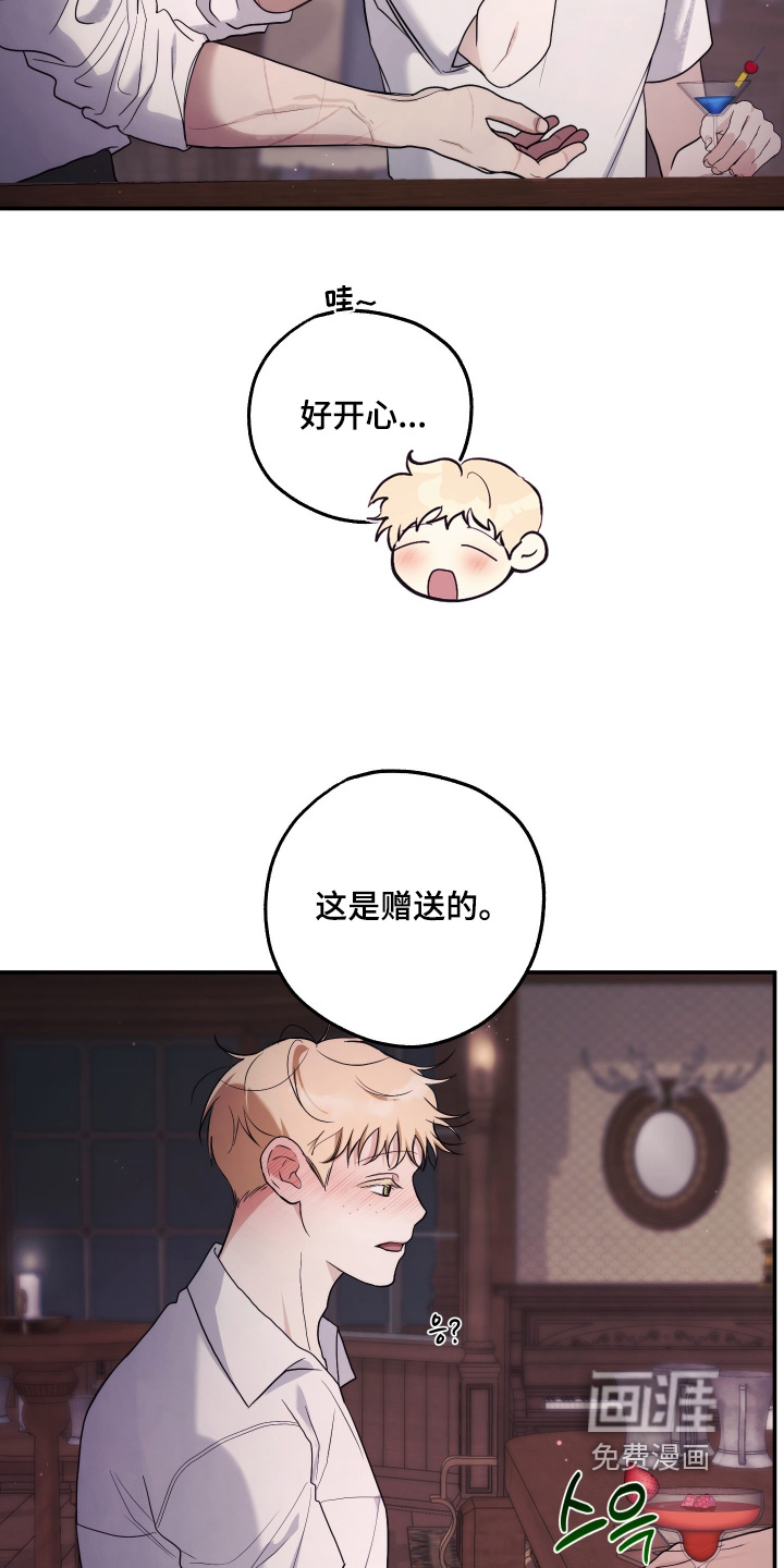 第42话19