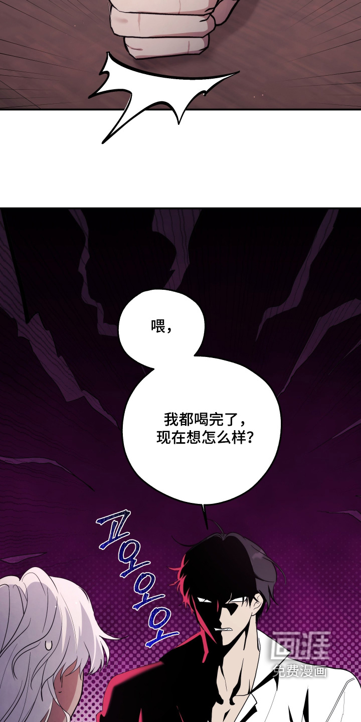 第42话24