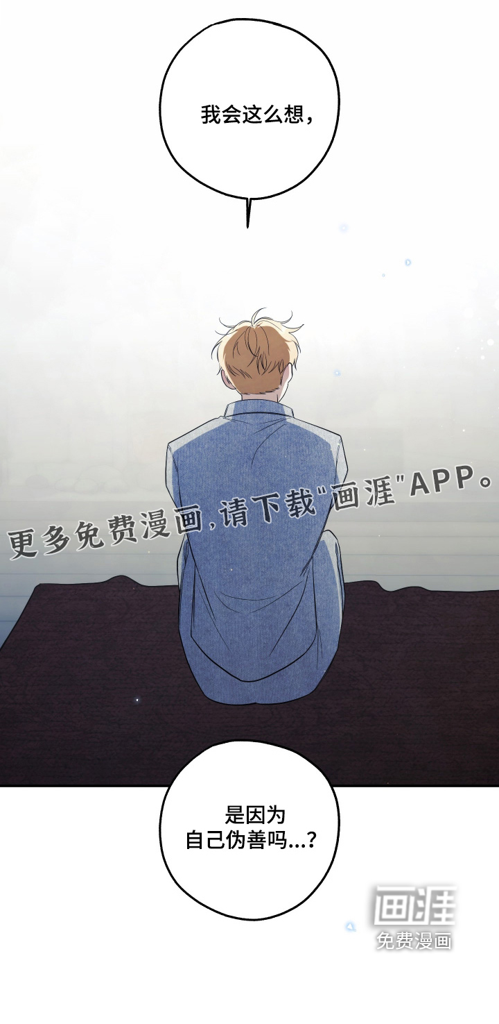 第45话0