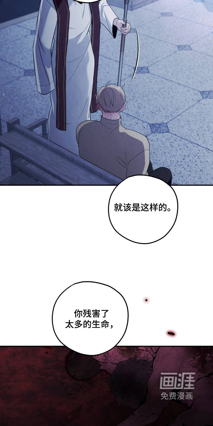 第45话12