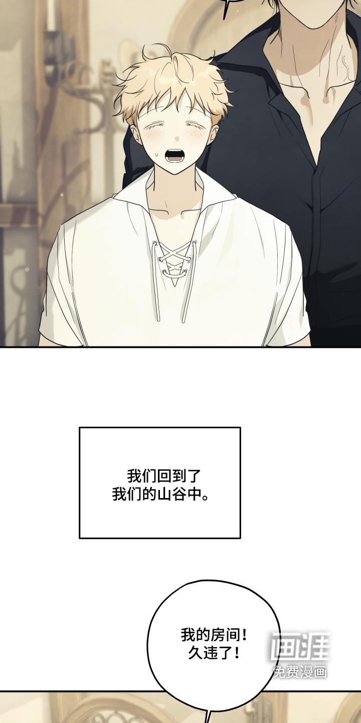 第45话16
