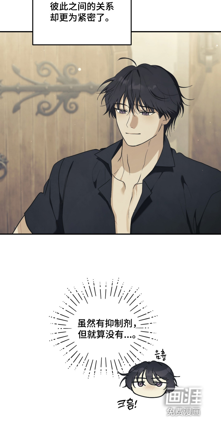 第45话18