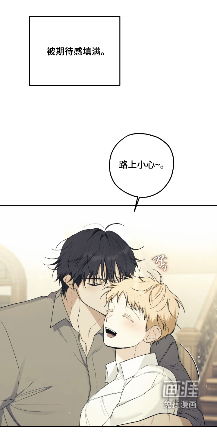 第45话21