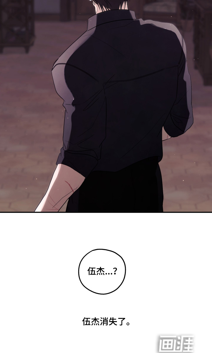 第45话28