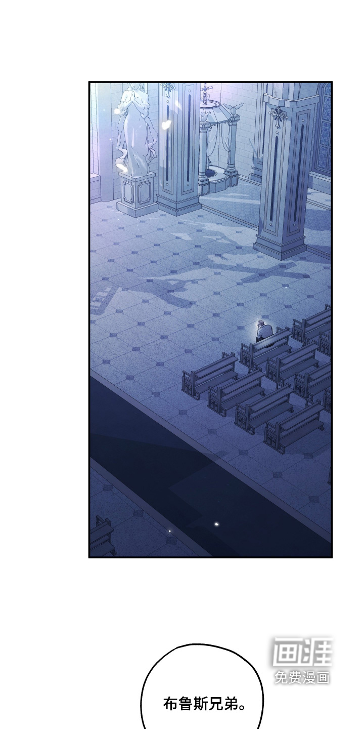 第45话6