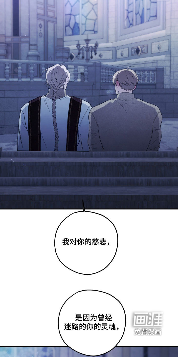第45话9