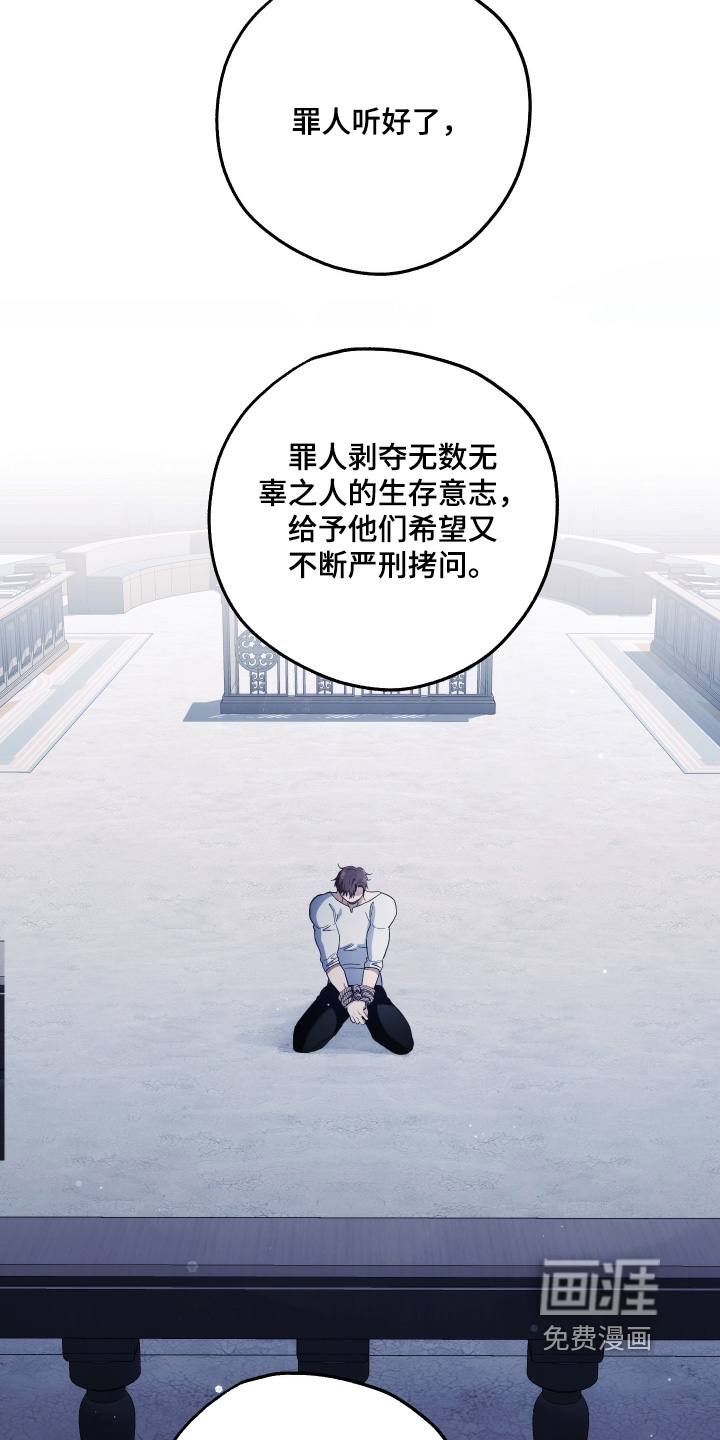 第44话13