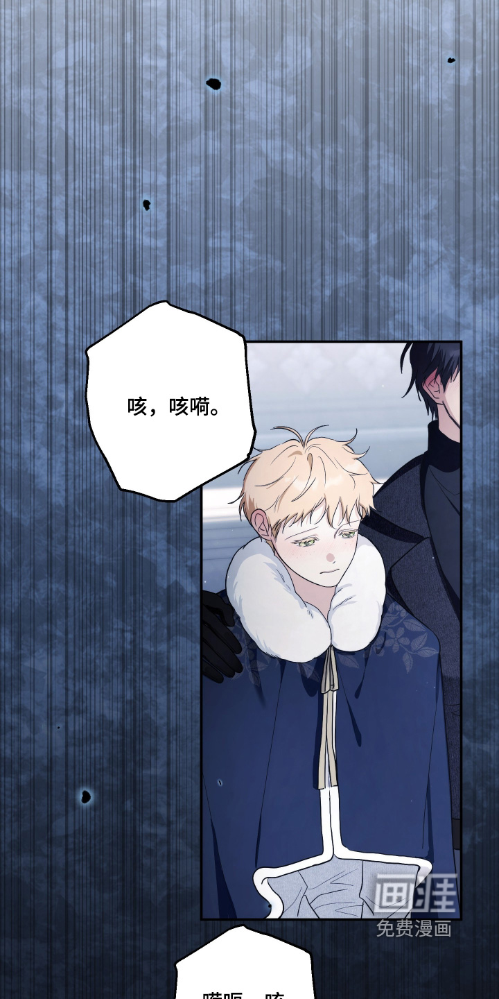 第44话15