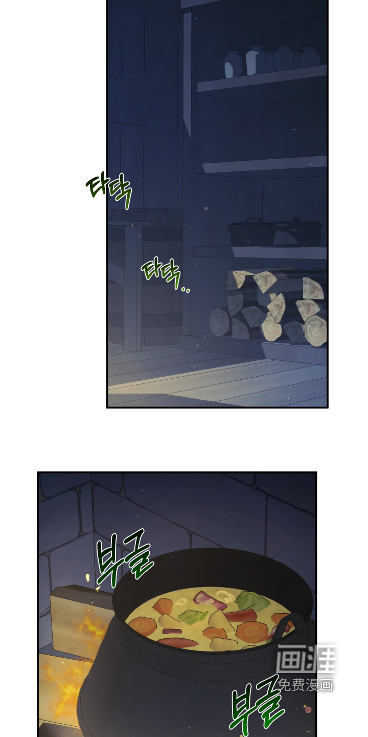 第44话18