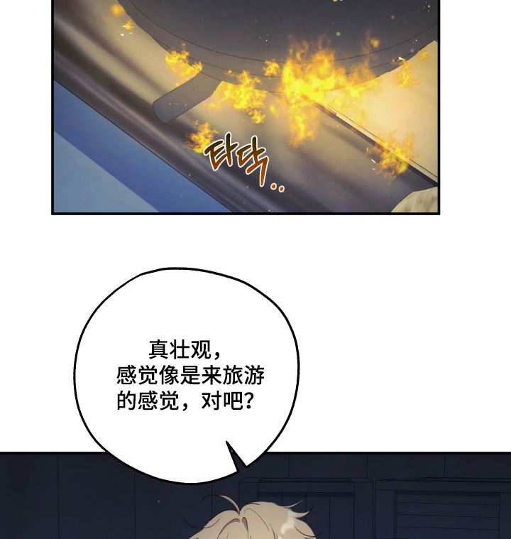 第44话19