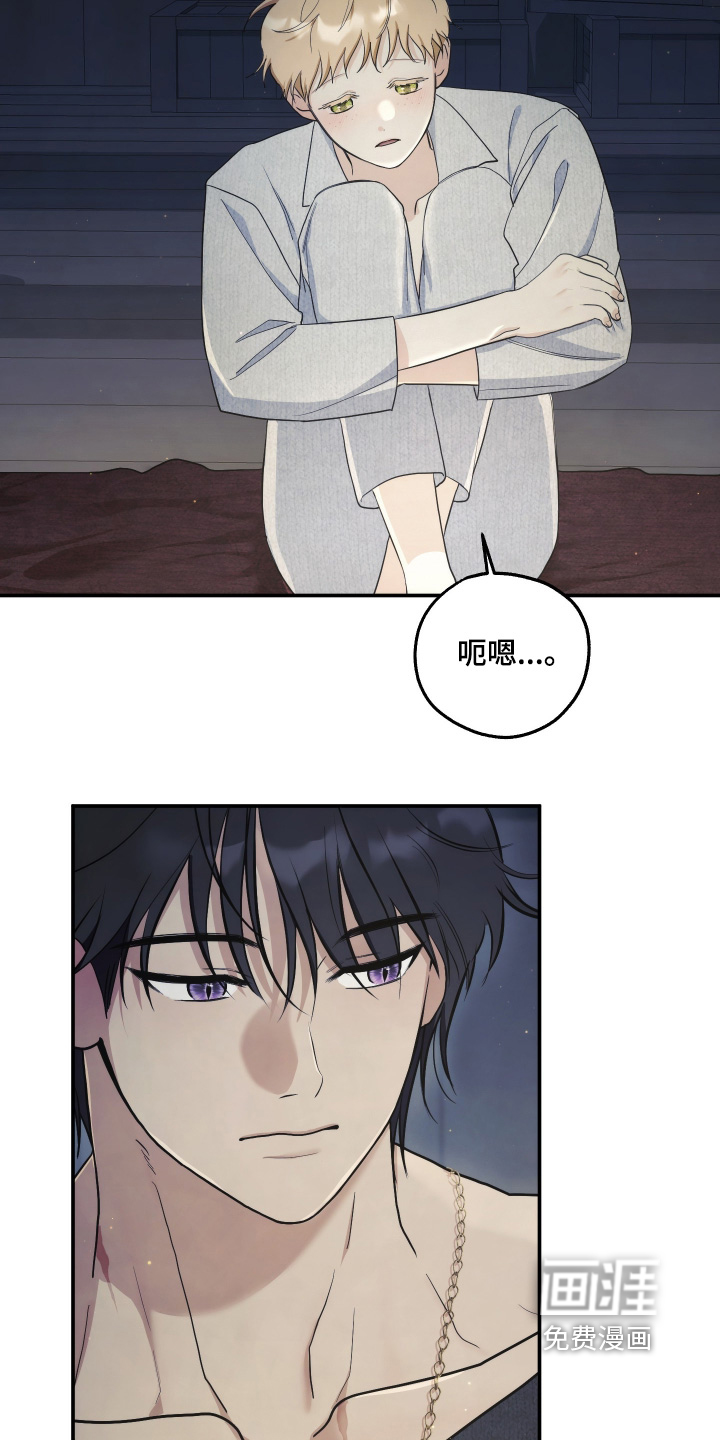 第44话20