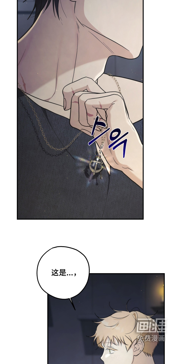 第44话22