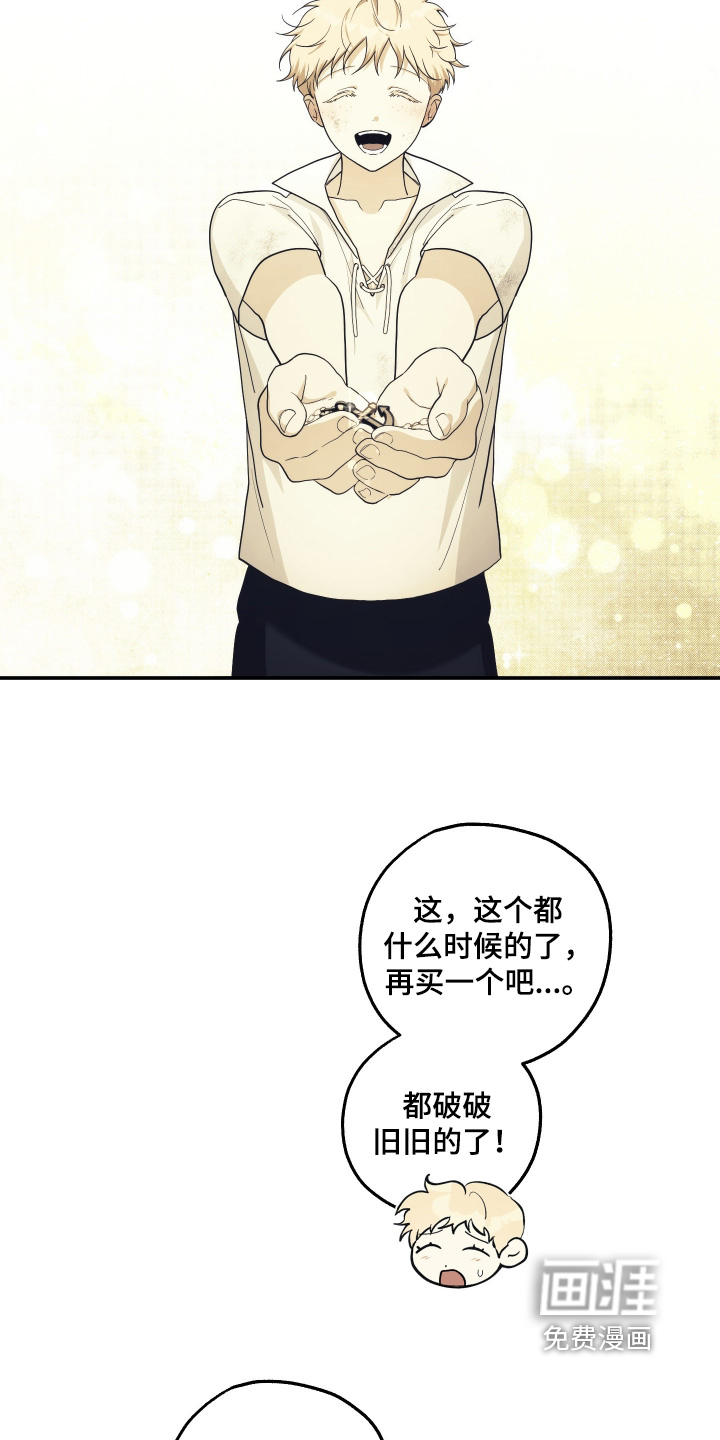 第44话24