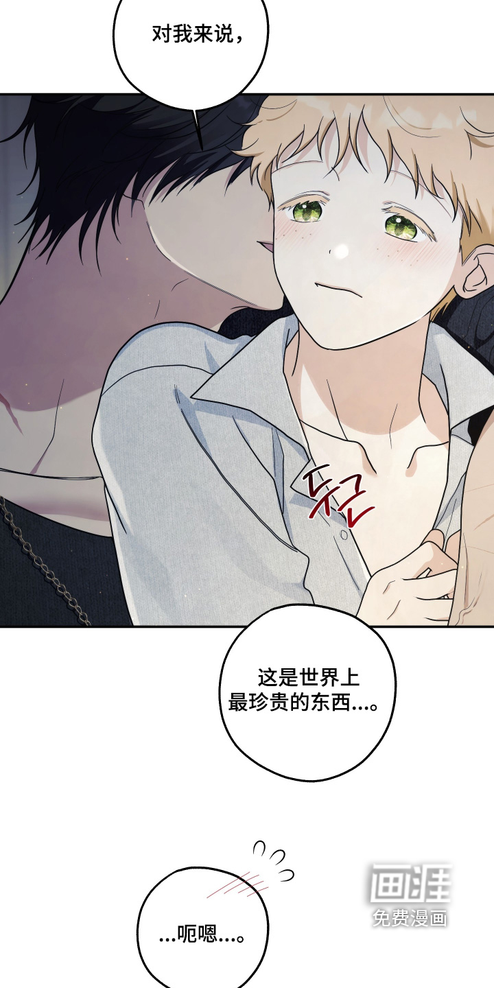 第44话25