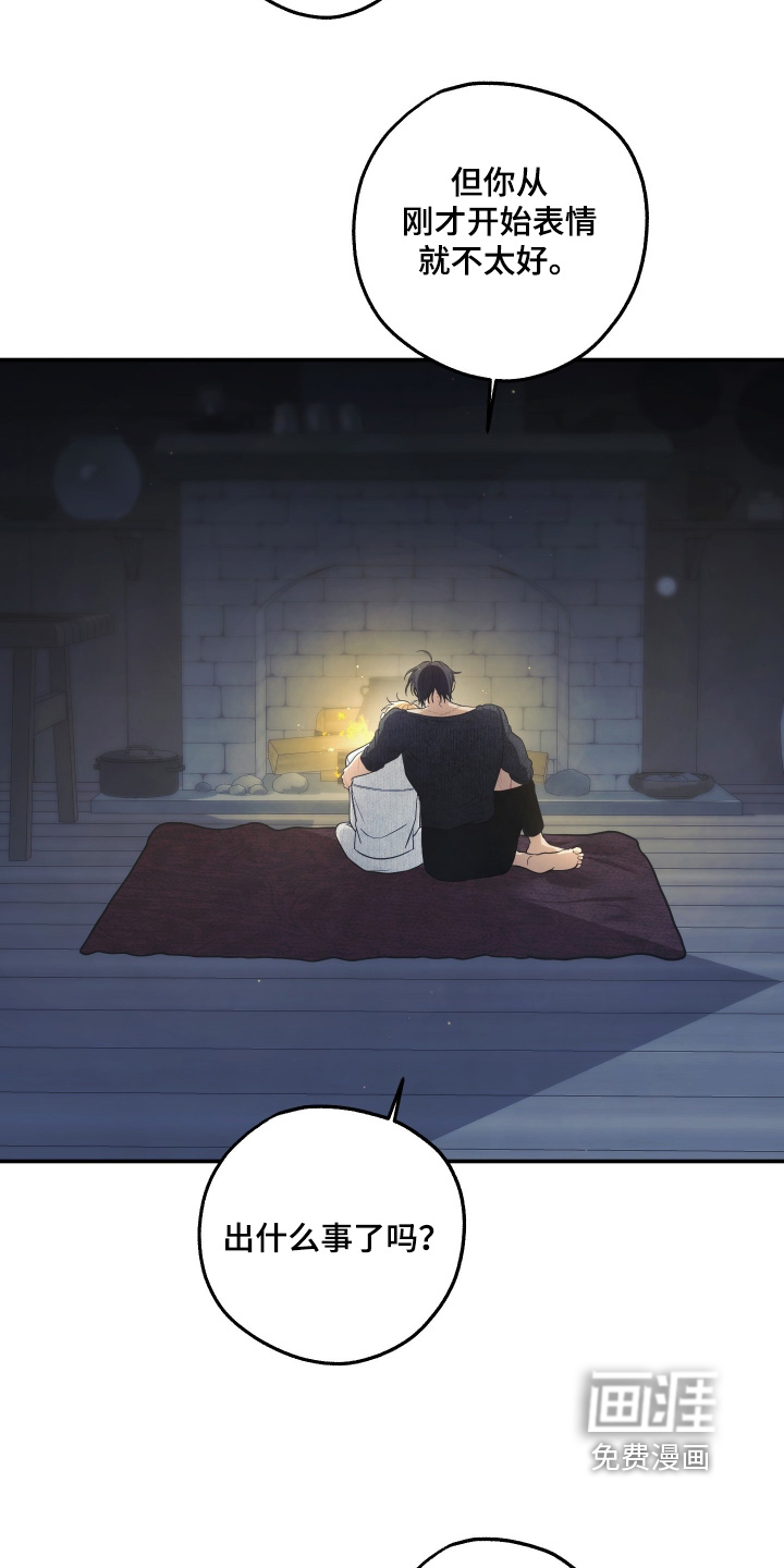 第44话26