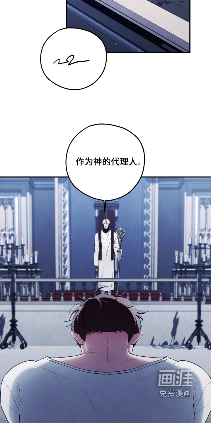第44话6