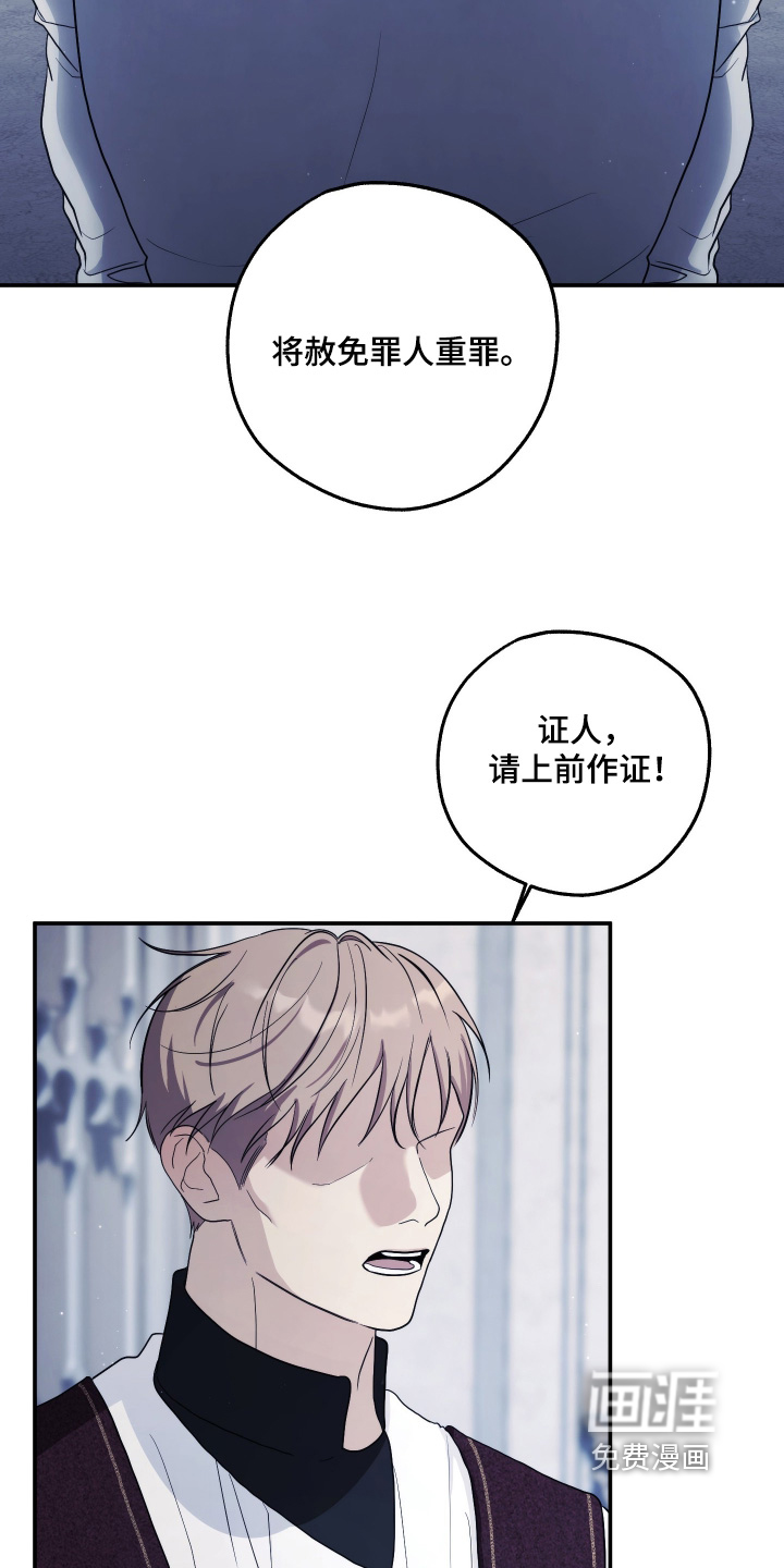 第44话7