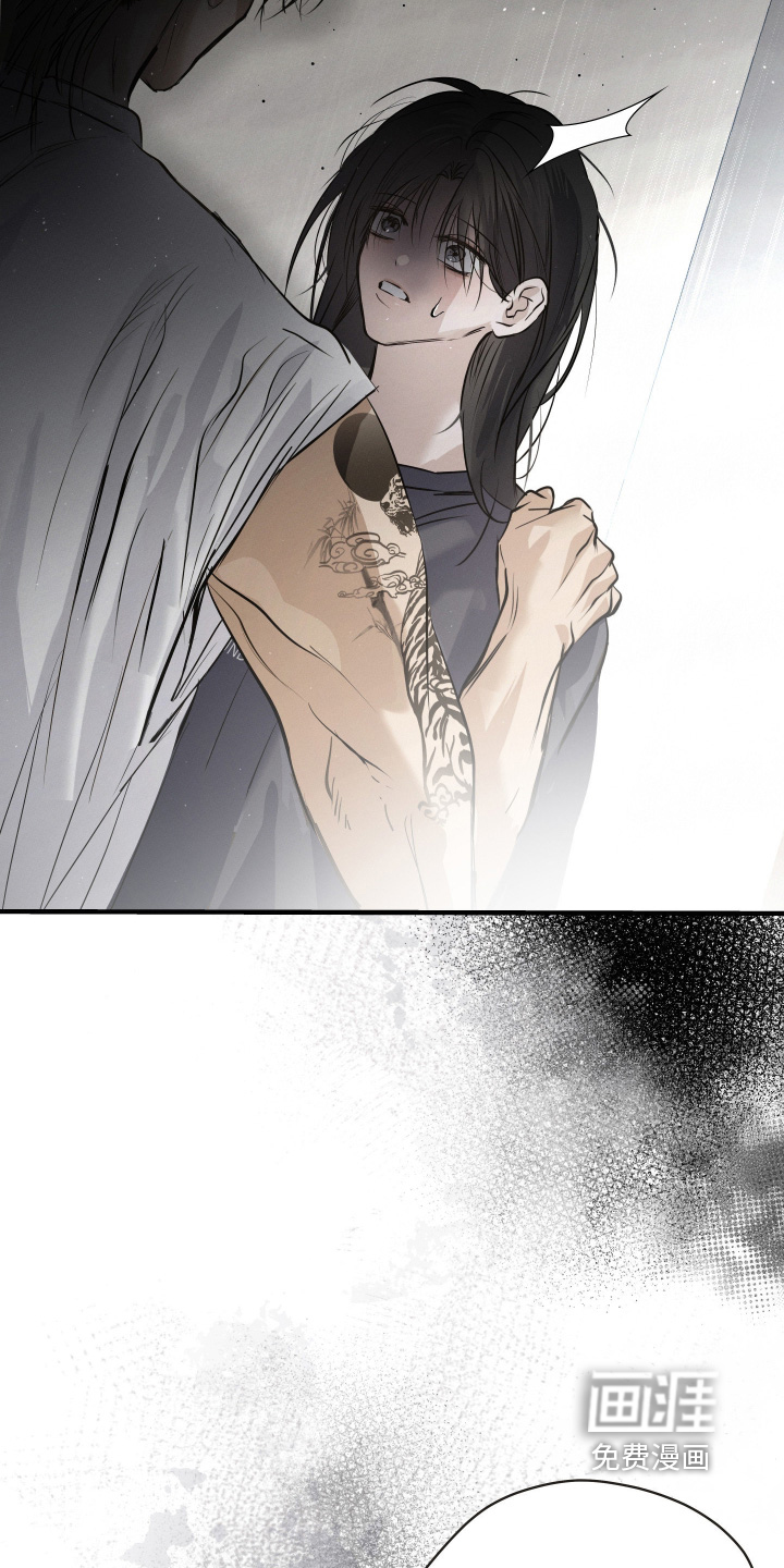 第75话11