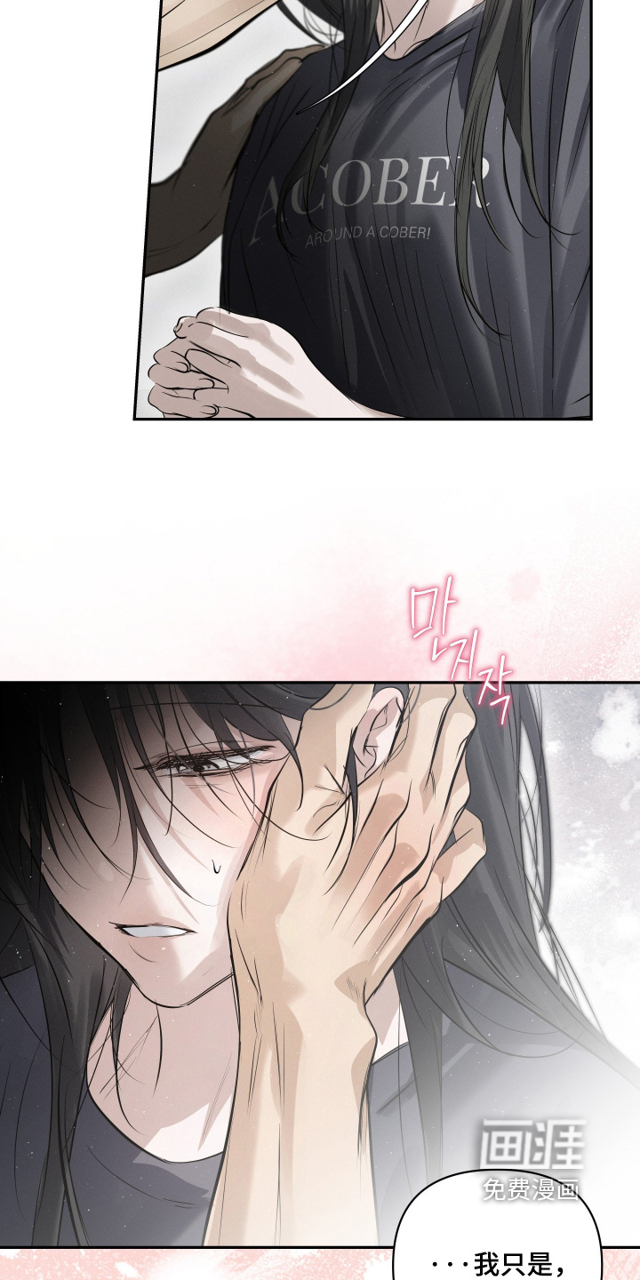 第75话14