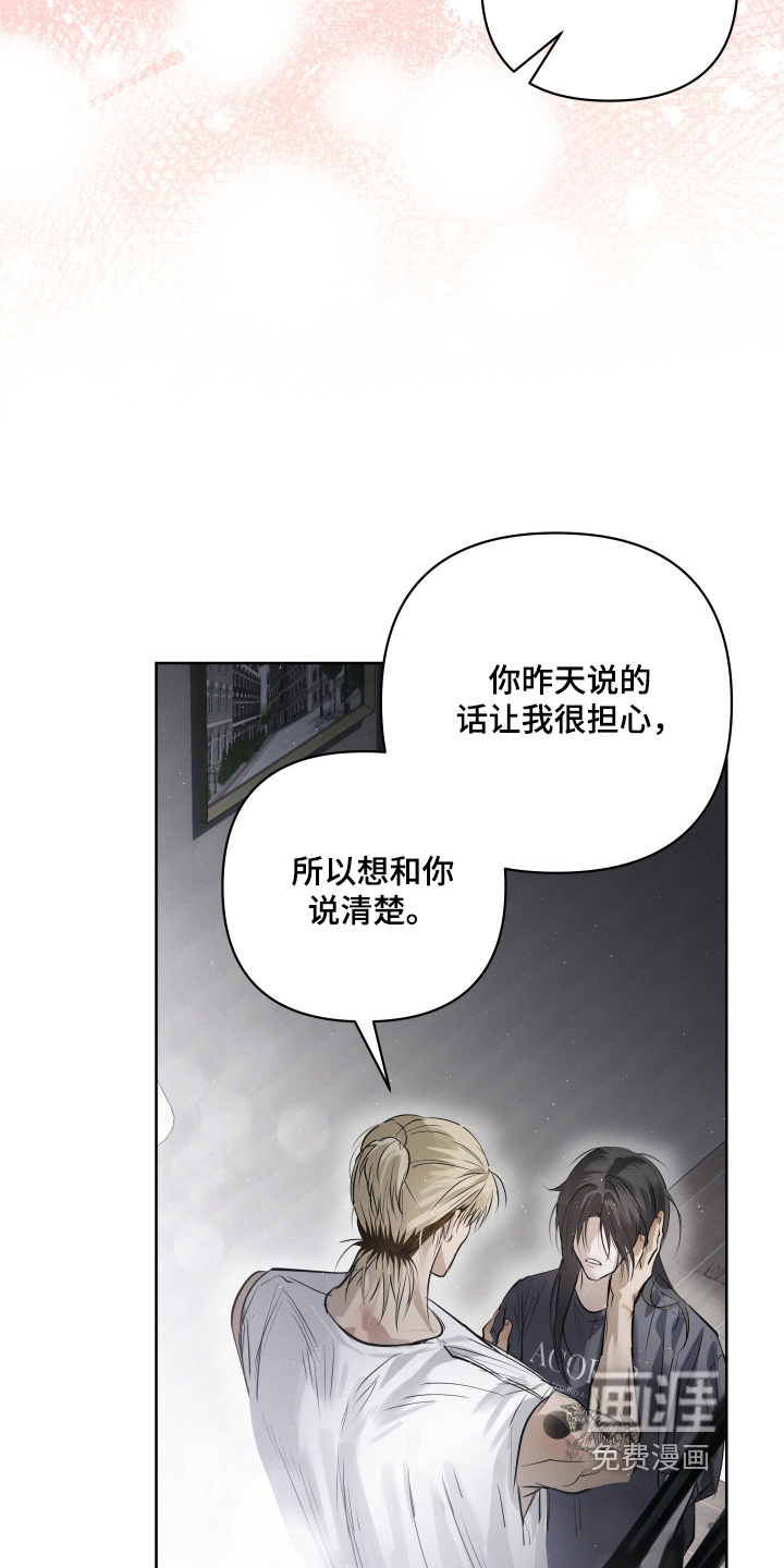 第75话15