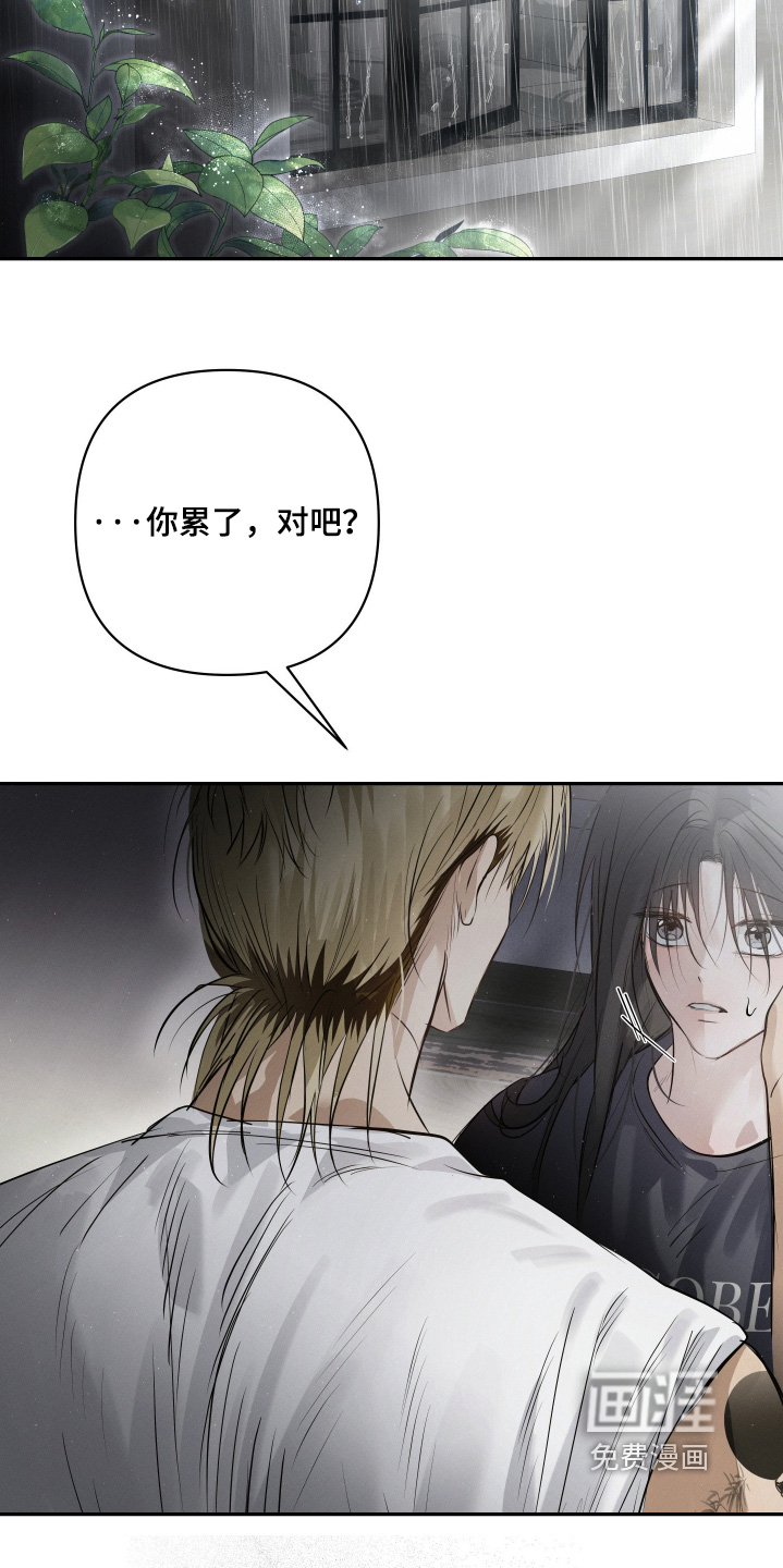 第75话20