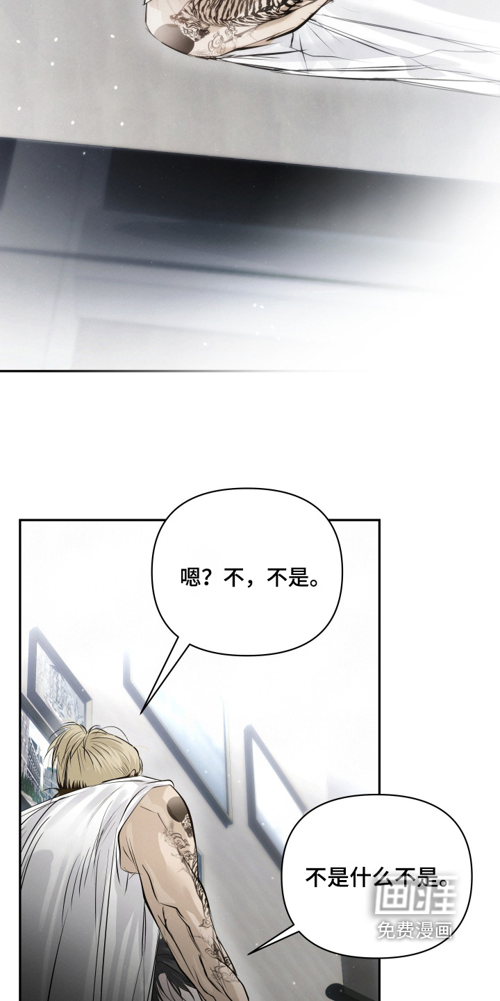 第75话3