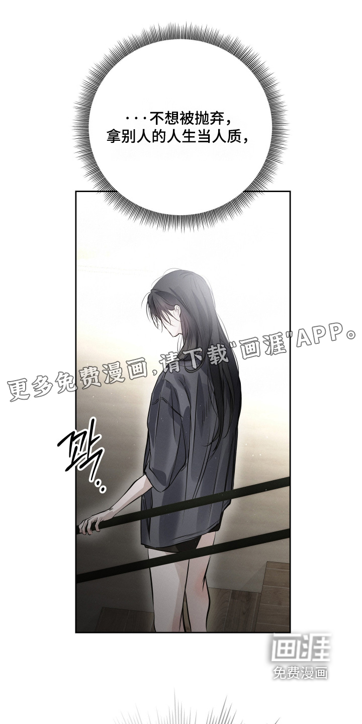 第74话0