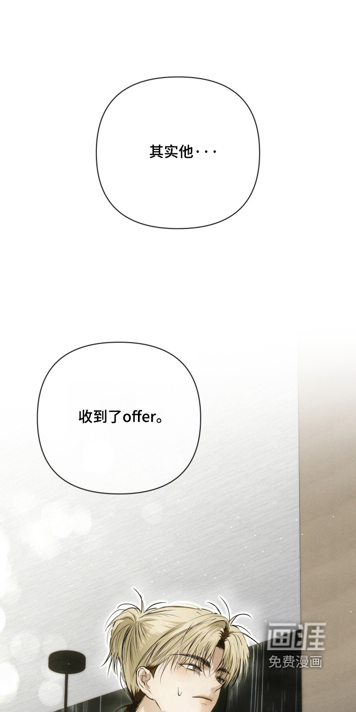 第73话0
