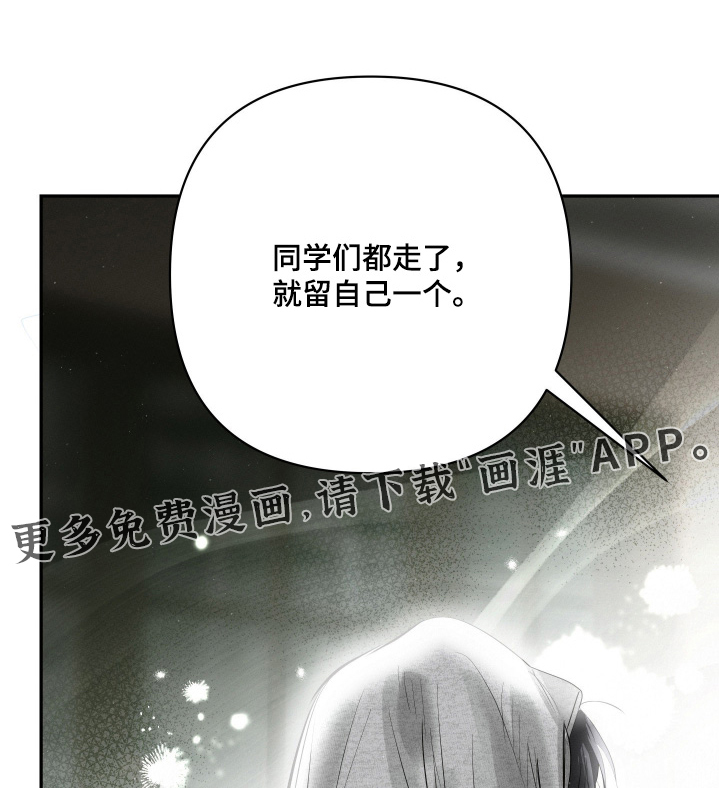 第78话0