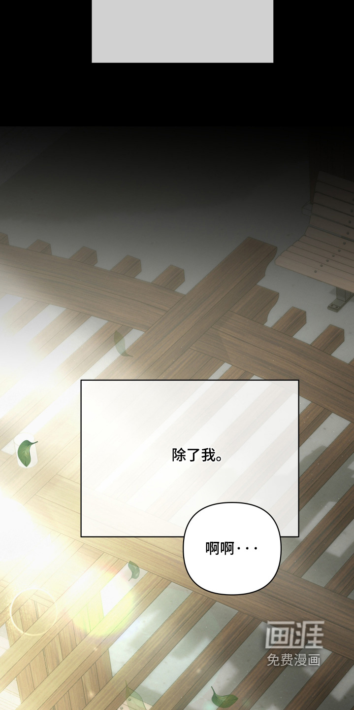 第78话14