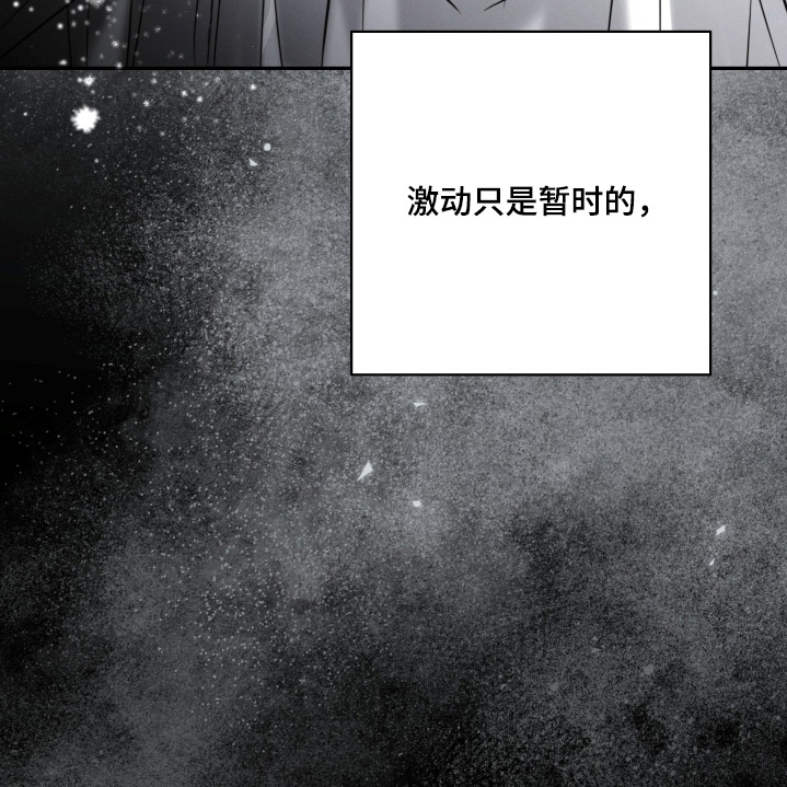 第78话17