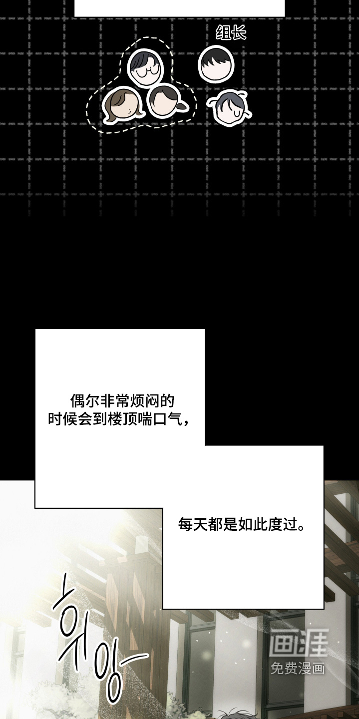 第78话20