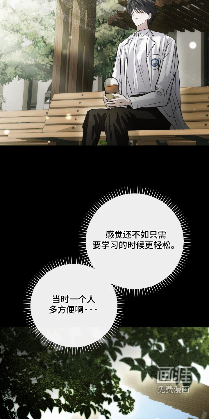 第78话21