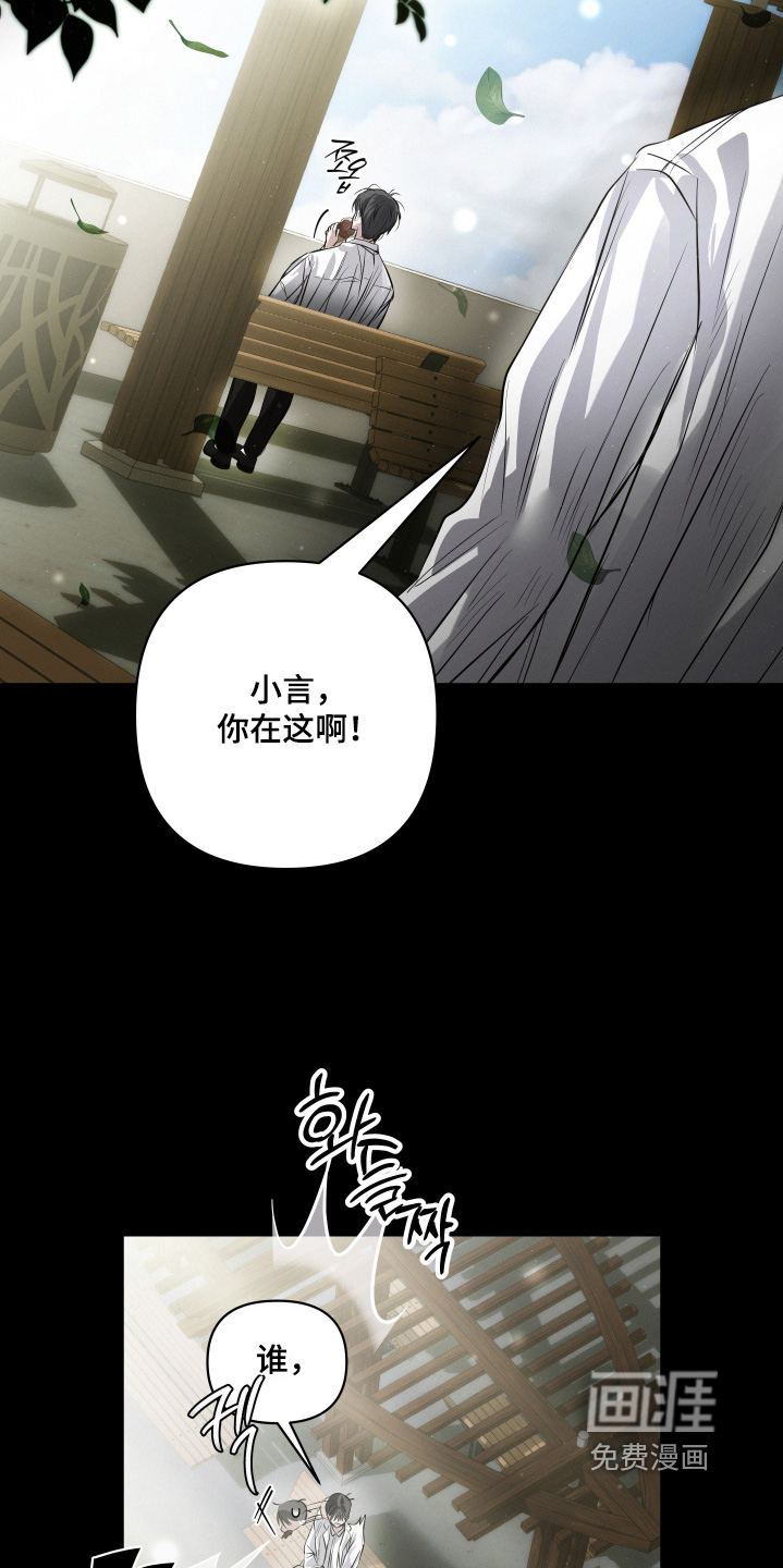 第78话22