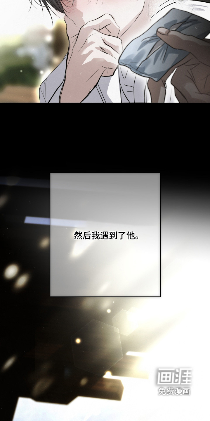 第78话24