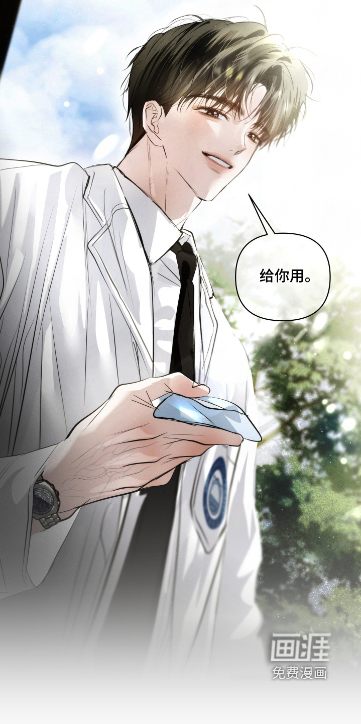第78话25